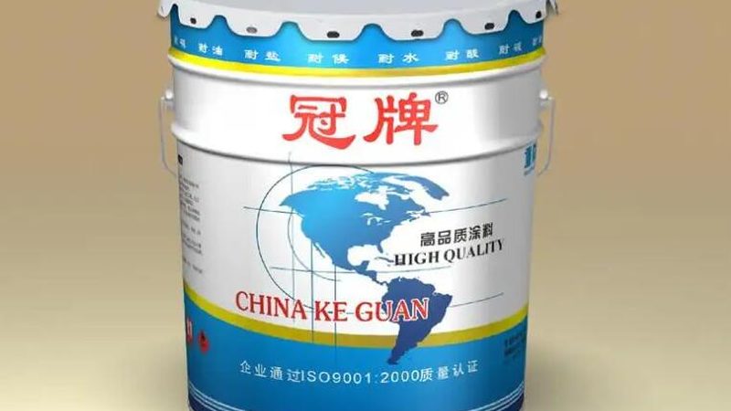 钢结构油漆施工验收规范有哪些