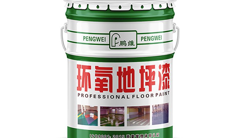 硅藻泥墙面发霉怎么办？清洁技巧大揭秘**