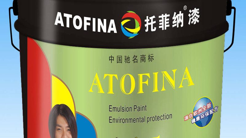 上海防水涂料生产厂家：揭秘防水涂料的选择与施工要点