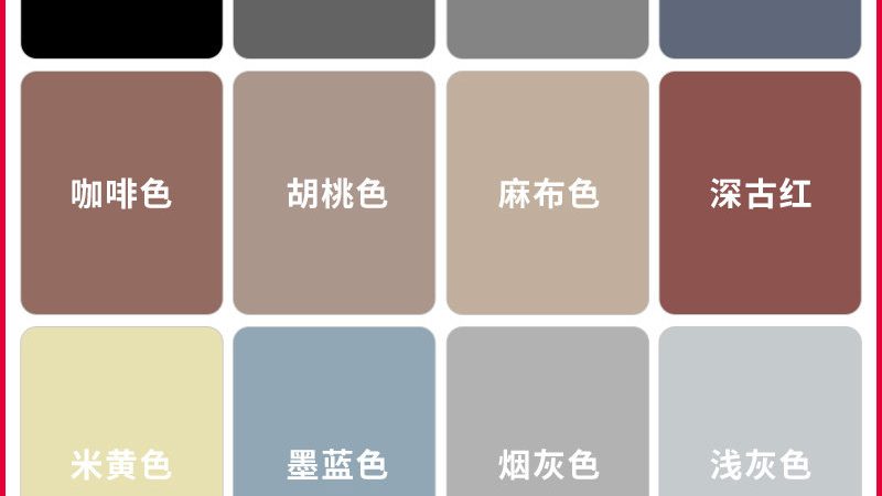东莞金属漆定制，报价背后的秘密与考量