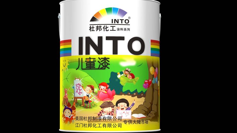 内墙漆加盟代理，如何迈出成功的第一步？**