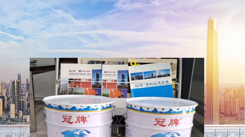 二手房翻新墙面漆甲醛标准