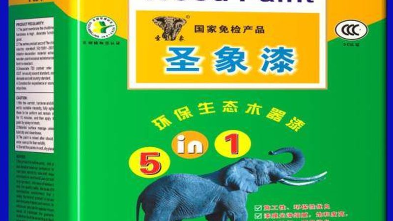 真石漆罩面漆一公斤能刷多少平方？揭秘施工效率关键**