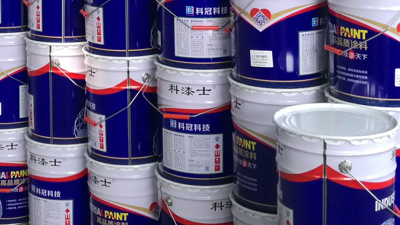 质感漆一平方用多少公斤？揭秘涂料批发的价格因素**