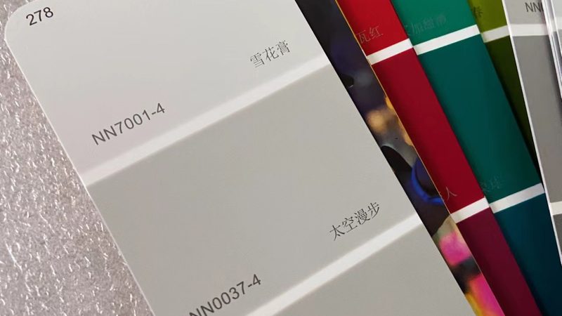 水性漆批发价格表，涂刷面积换算全攻略**